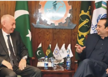 Pakistan, Kyrgyzstan seek stronger trade and business ties