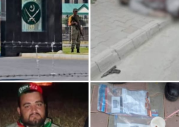 Man killed after alleged attack on security forces in Rawalpindi