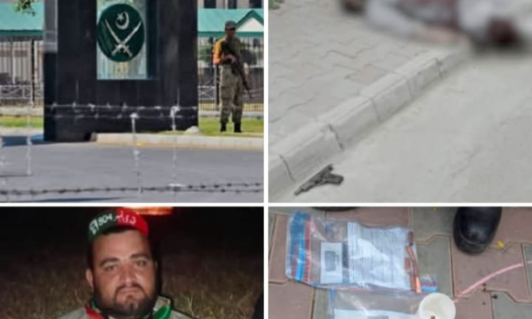 Man killed after alleged attack on security forces in Rawalpindi