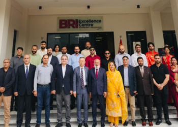BRI Excellence Centre inaugurated at GIFT University in Gujranwala