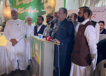 US-Pak joint investigation declared Bahawalpur tragedy a conspiracy- Ijaz-ul-Haq