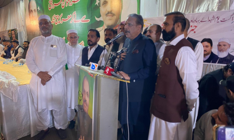 US-Pak joint investigation declared Bahawalpur tragedy a conspiracy- Ijaz-ul-Haq