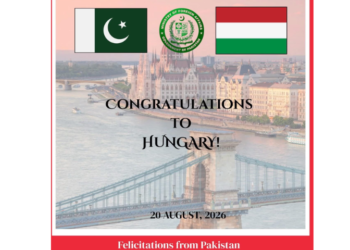 Pakistan extends greetings to Hungary on St. Stephen’s Day