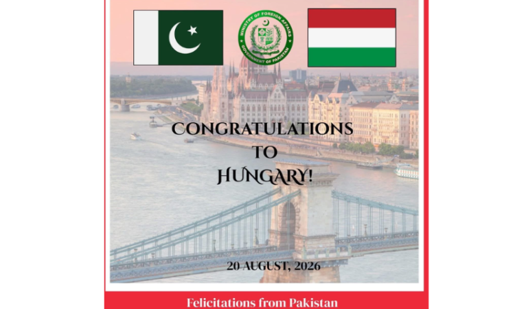 Pakistan extends greetings to Hungary on St. Stephen’s Day