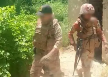Seven terrorists killed in Balochistan intelligence-based operation