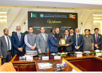 Uganda invites Pakistani investors to tap agriculture, minerals and energy sectors