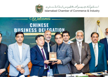 Chinese delegation explores investment and industrial cooperation opportunities in Pakistan