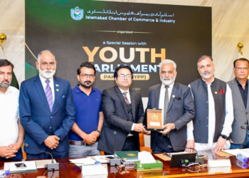 ICCI to support Youth Parliament in developing future leaders: Irfan Chaudhry