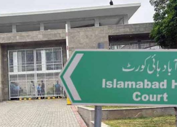 IHC questions delay in judicial appointments, seeks reports from government