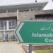 IHC questions delay in judicial appointments, seeks reports from government