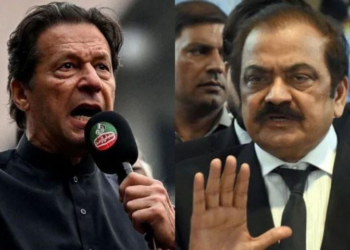 SC returns government review plea over Imran’s hospital transfer as deadline expires