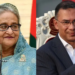 Bangladesh sets condition for Tarique Rahman’s India visit, seeks Hasina extradition