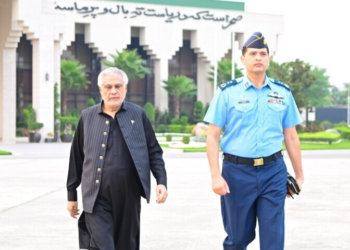 Ishaq Dar to attend ministerial meeting on Jerusalem in Jordan