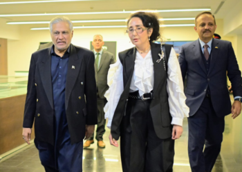 Ishaq Dar arrives in Jordan for ministerial meeting on Jerusalem