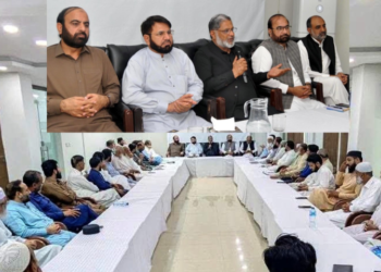 Jamaat-e-Islami finalises preparations for nationwide August 7 protest