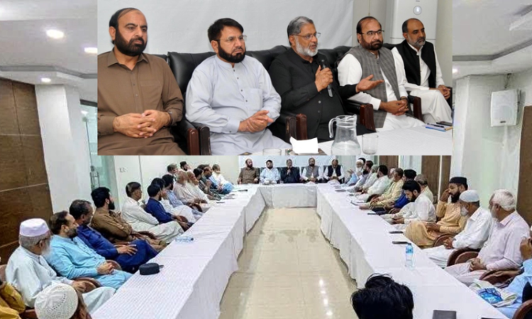 Jamaat-e-Islami finalises preparations for nationwide August 7 protest