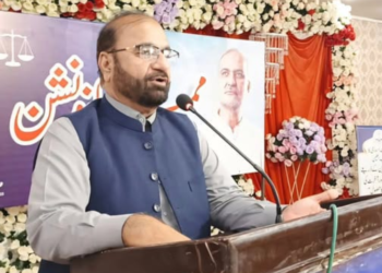 JI Punjab chief calls for justice, welfare state on Independence Day