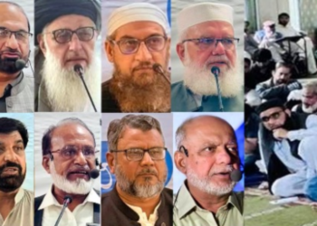 Jamaat-e-Islami announces nationwide protests against inflation, taxes from August 7
