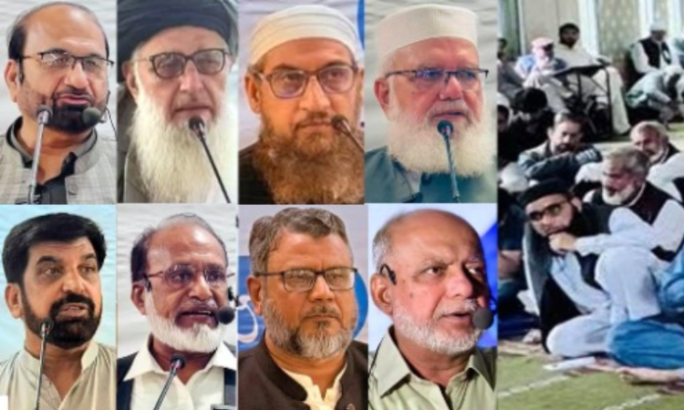 Jamaat-e-Islami announces nationwide protests against inflation, taxes from August 7