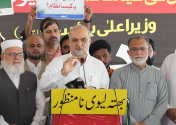 JI announces nationwide shutter-down strike after Eid Milad un Nabi