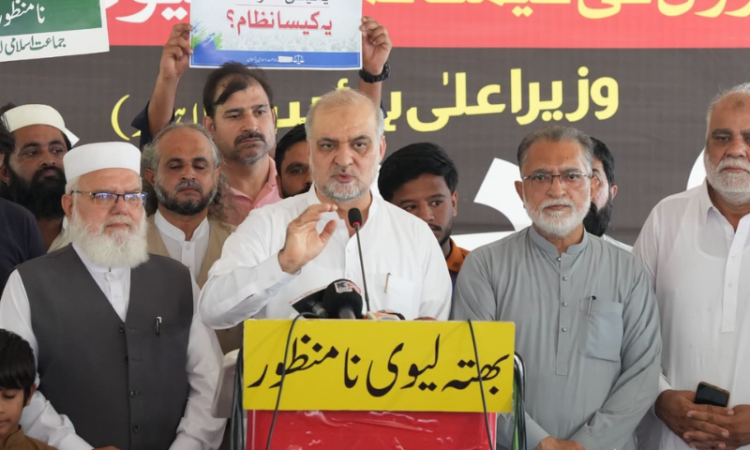 JI announces nationwide shutter-down strike after Eid Milad un Nabi