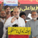 JI announces nationwide shutter-down strike after Eid Milad un Nabi