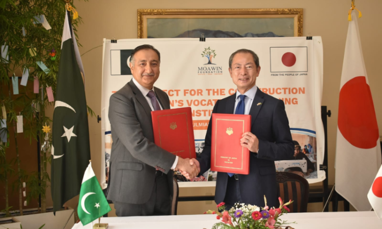 Japan funds women’s vocational training institute in Chakwal