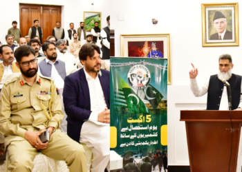 Pakistan Embassy in Kabul reiterates support for Kashmiri right to self-determination