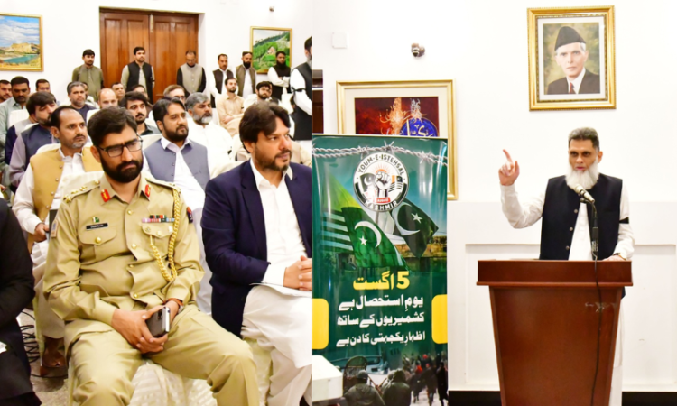 Pakistan Embassy in Kabul reiterates support for Kashmiri right to self-determination