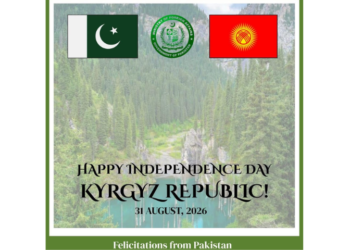 Pakistan felicitates Kyrgyzstan on Independence Day