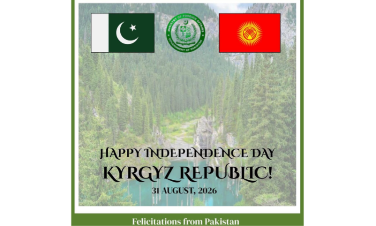 Pakistan felicitates Kyrgyzstan on Independence Day