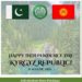 Pakistan felicitates Kyrgyzstan on Independence Day