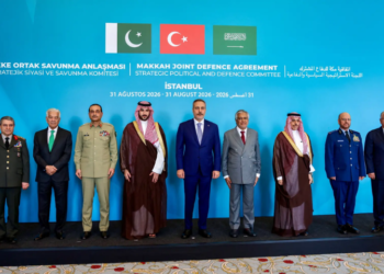 Makkah Defence Alliance formally launched with Pakistan to provide first secretary general