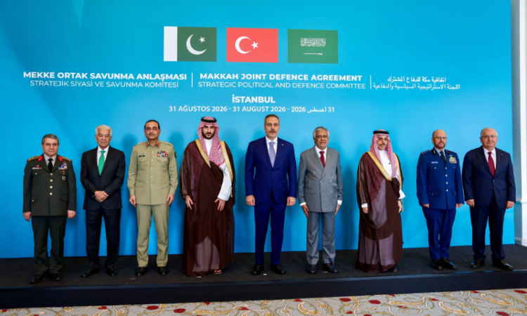 Makkah Defence Alliance formally launched with Pakistan to provide first secretary general