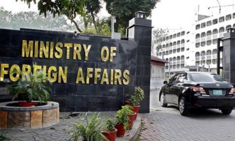 Pakistan welcomes progress towards implementation of Gaza Peace Plan