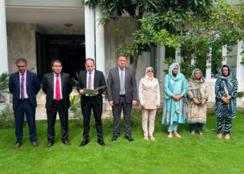 Algerian embassy commemorates National Day of the Mujahid in Islamabad