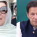 Imran Khan’s sister Noreen meets him at Adiala Jail after SC orders weekly family meetings