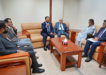 OIC-COMSTECH hosts International Education Summit and Expo 2026