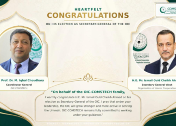OIC-COMSTECH congratulates Ismaïl Ould Cheikh Ahmed on election as OIC secretary-general