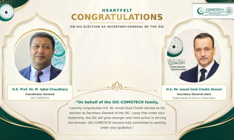 OIC-COMSTECH congratulates Ismaïl Ould Cheikh Ahmed on election as OIC secretary-general