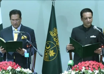 Iftikhar Gilani sworn in as 17th AJK prime minister