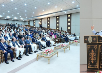 PM Shehbaz says Balochistan’s people have first right to province’s mineral wealth
