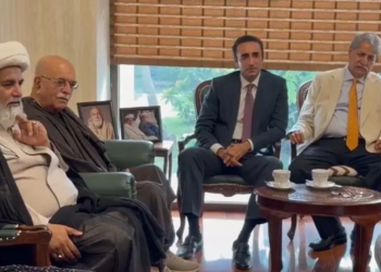 PPP, PTI agree to cooperate on parliamentary legislation