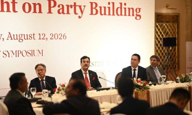 Pakistan, China symposium examines Xi Jinping Thought on Party Building