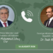 Pakistan, Egypt reaffirm commitment to stronger bilateral cooperation