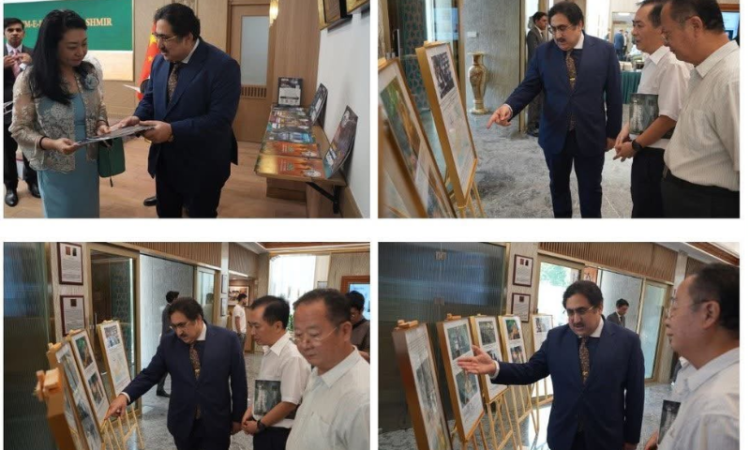 Pakistan Embassy in Beijing observes Youm-e-Istehsal Kashmir, reaffirms support for Kashmiri people