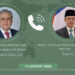 Dar, Indonesian foreign minister discuss bilateral ties and regional developments