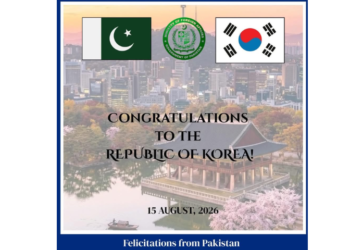 Pakistan felicitates South Korea on National Liberation Day