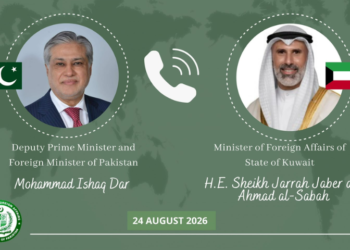 Dar, Kuwaiti counterpart discuss bilateral ties, regional developments