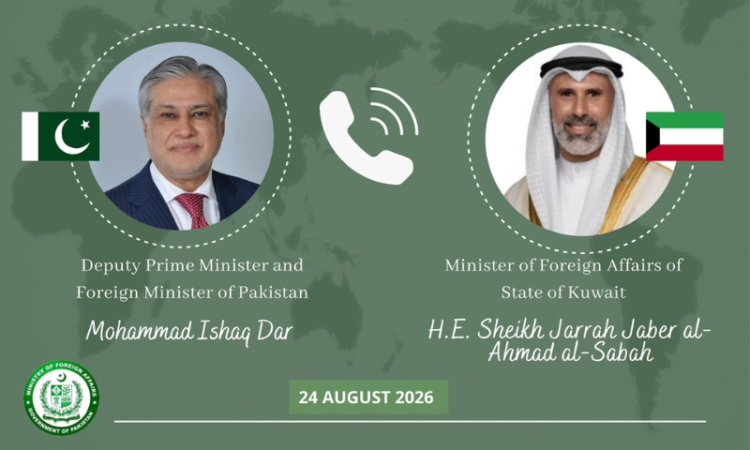 Dar, Kuwaiti counterpart discuss bilateral ties, regional developments